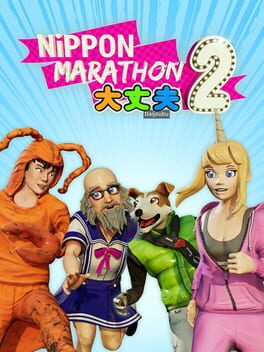 Nippon Marathon 2: Daijoubu