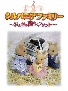 Sylvanian Families: Otogi no Kuni no Pendant