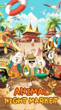 Animal Night Market