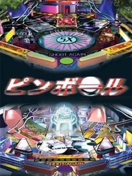 Pinball image