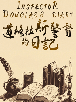 Inspector Douglas's Diary