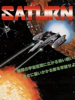 Saturn