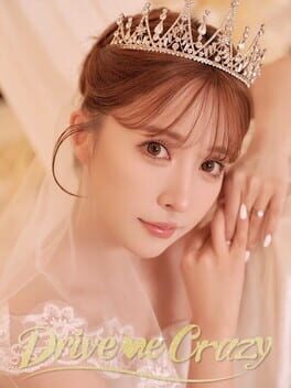 我为情狂破解游戏下载-游戏公社