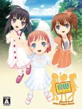 P.W. Project Witch image