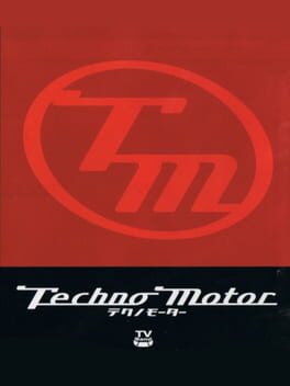 Techno Motor