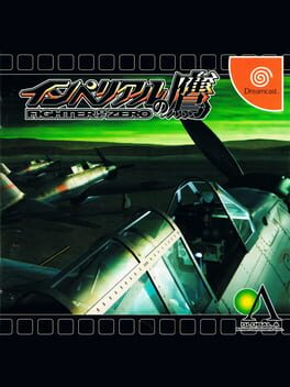 インペリアルの鷹 Figher of Zero