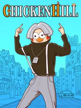 只因山的鸡脚破解游戏下载-游戏公社