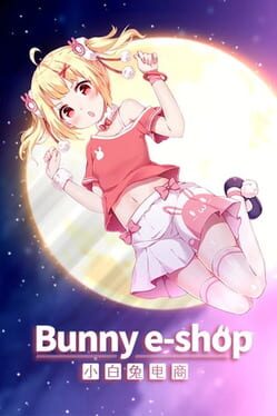 Bunny E-shop