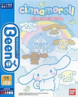 Cinnamoroll: Cafe Cinnamon de o-Tetsudai