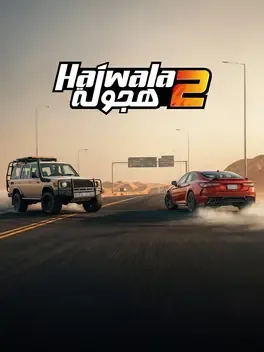 Hajwala 2 image