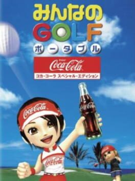 Minna no Golf Portable - Coca-Cola Special Edition