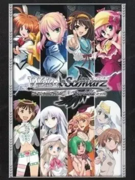 Weiss Schwarz Portable: Boost Schwarz image