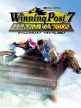 Winning Post 7 Maximum 2007