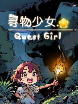 Quest Girl