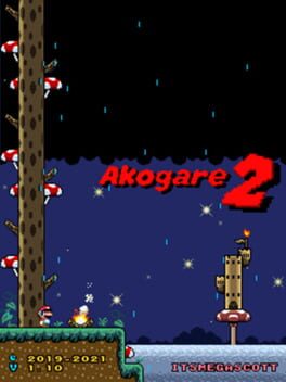 Akogare 2