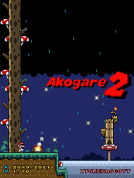 Akogare 2