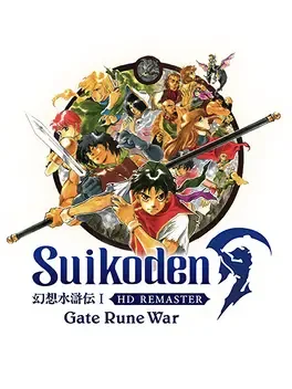 Suikoden I HD Remaster: Gate Rune War image