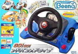 Go! Go! Advance Drive: Muttsu no Machine ni Chousen Da!