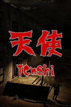 Tenshi