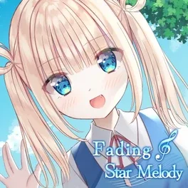 Fading Star Melody image