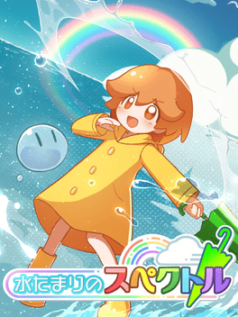 Spectrum of the Puddle