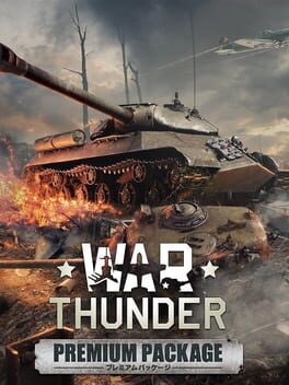 War Thunder: Premium Package