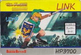 Barcode Battler II: Zelda no Densetsu - Kamigami no Triforce: Link