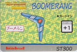 Barcode Battler II: Zelda no Densetsu - Kamigami no Triforce: Boomerang