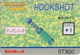 Barcode Battler II: Zelda no Densetsu - Kamigami no Triforce: Hookshot