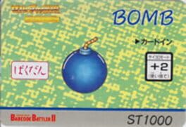 Barcode Battler II: Zelda no Densetsu - Kamigami no Triforce: Bomb