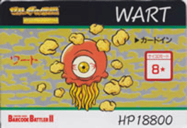 Barcode Battler II: Zelda no Densetsu - Kamigami no Triforce: Wart