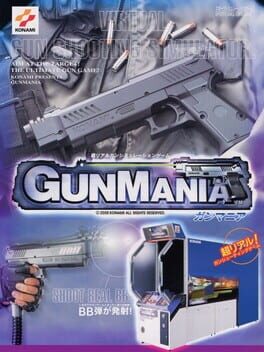 GunMania
