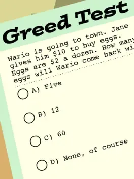 Greed School Test image