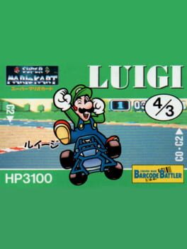 Barcode Battler II: Super Mario Kart - Luigi