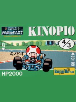 Barcode Battler II: Super Mario Kart - Kinopio