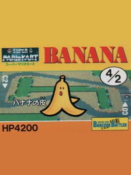 Barcode Battler II: Super Mario Kart - Banana