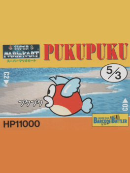 Barcode Battler II: Super Mario Kart - Pukupuku