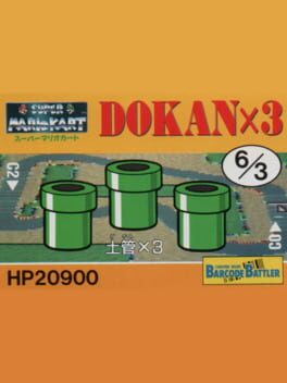 Barcode Battler II: Super Mario Kart - Dokan X 3