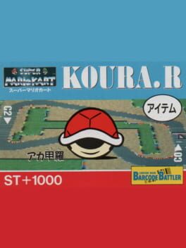 Barcode Battler II: Super Mario Kart - Koura. R