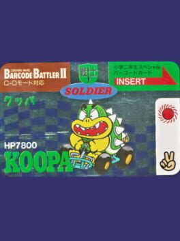 Barcode Battler II: Shogaku Ninensei Special Barcode Card - Koopa