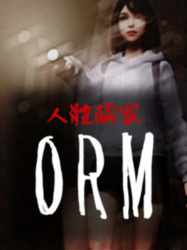 ORM