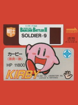 Barcode Battler II: Shogaku Ninensei Special Barcode Card - Kirby (Game Ichizoku)