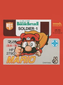 Barcode Battler II: Shogaku Ninensei Special Barcode Card - Mario (Game Ichizoku)