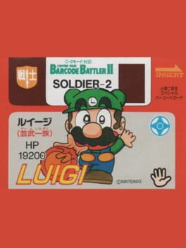 Barcode Battler II: Shogaku Ninensei Special Barcode Card - Luigi (Game Ichizoku)