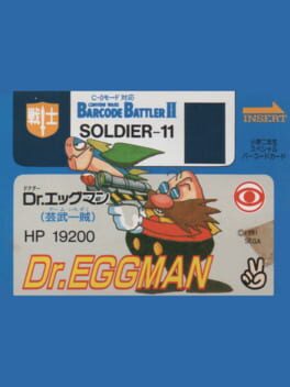 Barcode Battler II: Shogaku Ninensei Special Barcode Card - Dr. Eggman (Game Ichizoku)