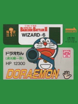 Barcode Battler II: Shogaku Ninensei Special Barcode Card - Doraemon (Comics Ichizoku)