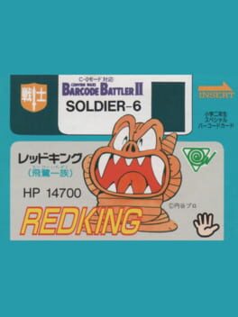 Barcode Battler II: Shogaku Ninensei Special Barcode Card - Redking (Hero Ichizoku)