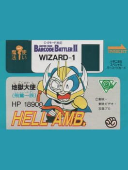 Barcode Battler II: Shogaku Ninensei Special Barcode Card - Hell Amb. (Hero Ichizoku)