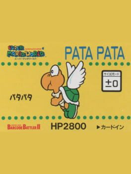 Barcode Battler II: Super Mario World - Pata Pata