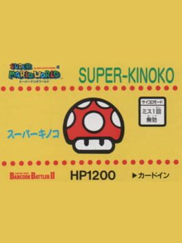 Barcode Battler II: Super Mario World - Super-Kinoko